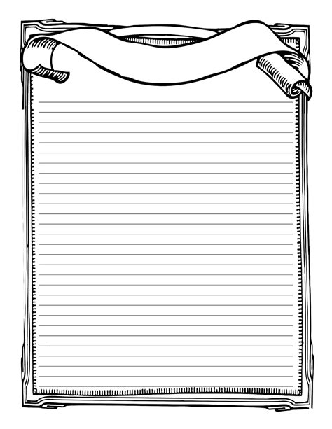 Free Blank Journal Pages Printable